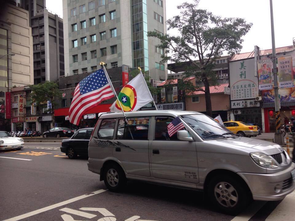 Taiwan Civil Government